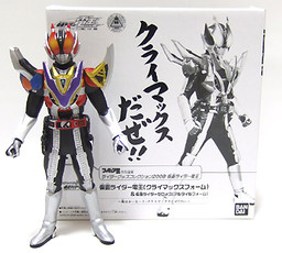 Kamen Rider Den-O Climax Form (Repaint, Figure Oh Exclusive), Kamen Rider Den-O, Bandai, Pre-Painted